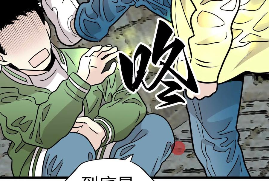 第288页
