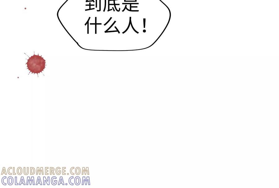 第289页