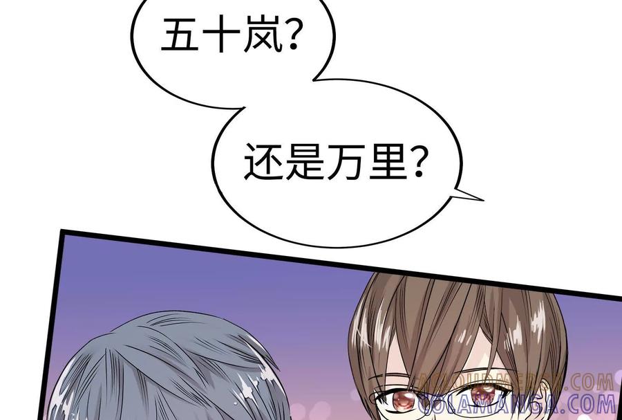 第169页