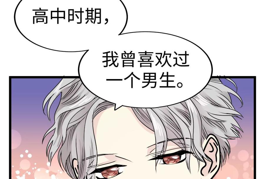 第194页