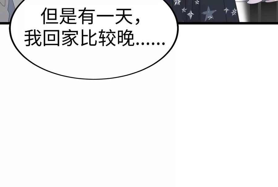 第200页