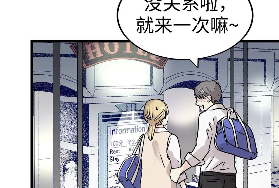 第203页