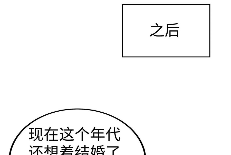 第211页