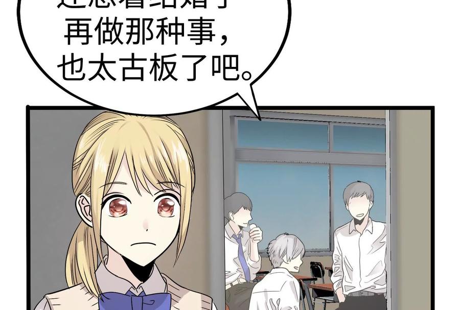第212页