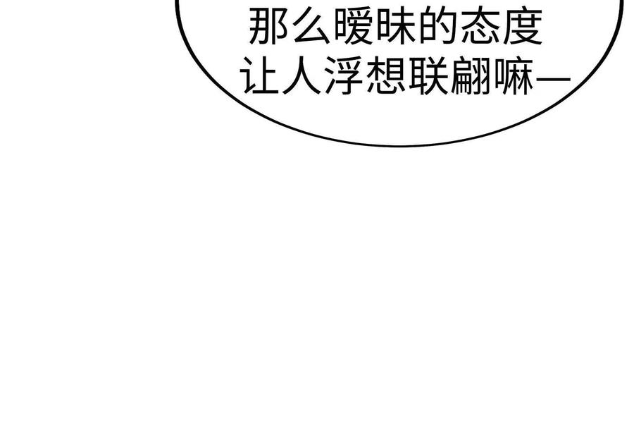 第214页