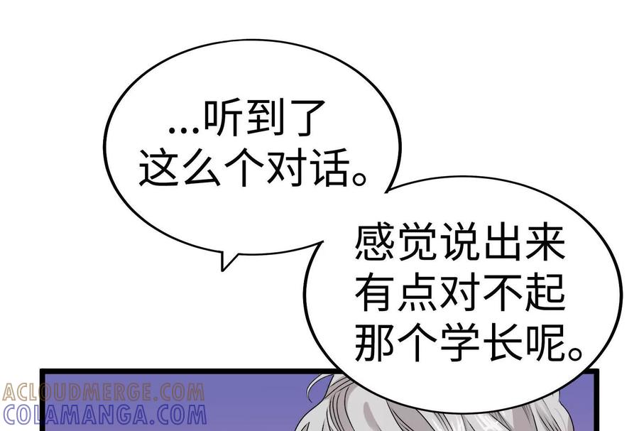 第217页