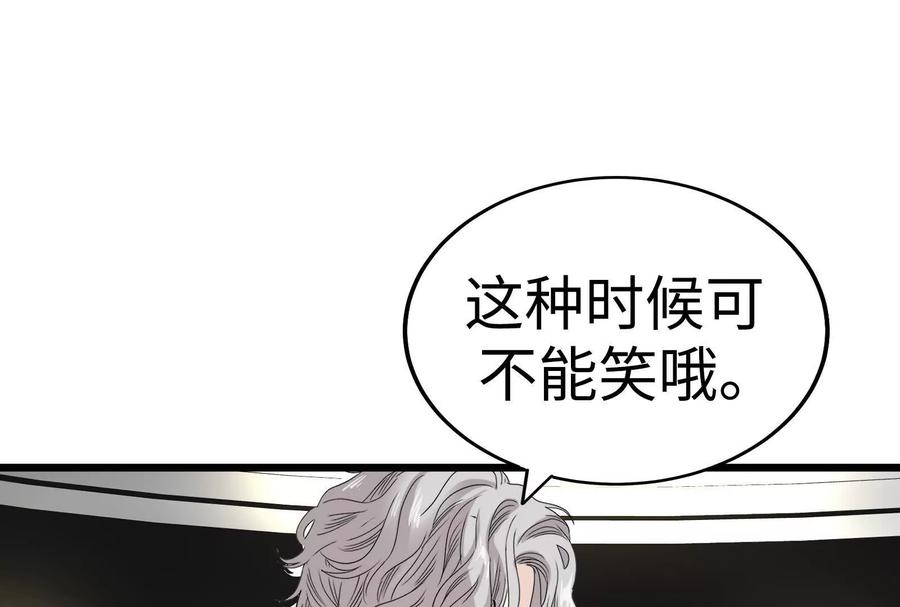 第224页