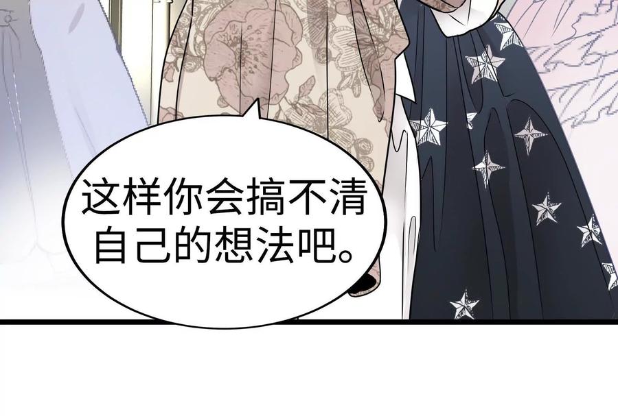 第226页