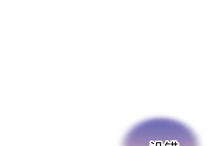 第236页