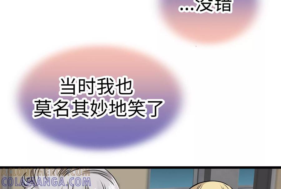第237页