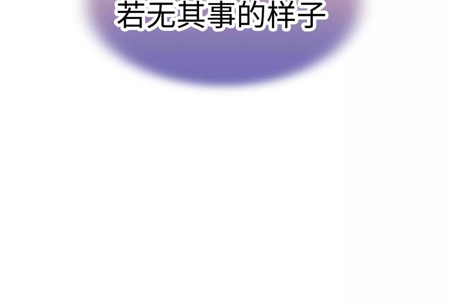 第239页