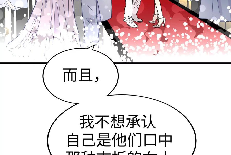 第243页