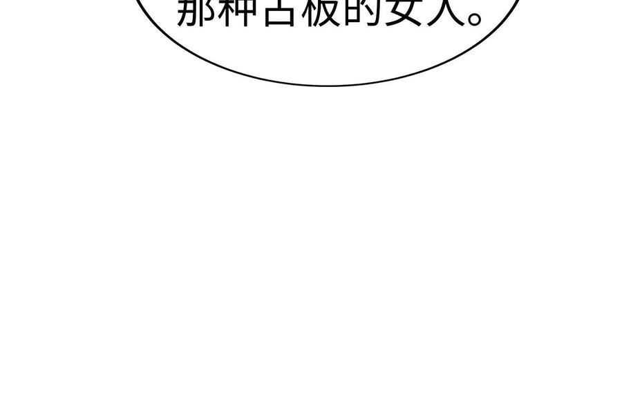 第244页