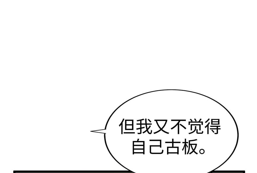 第247页