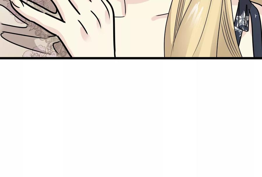 第254页