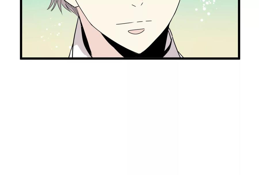 第266页