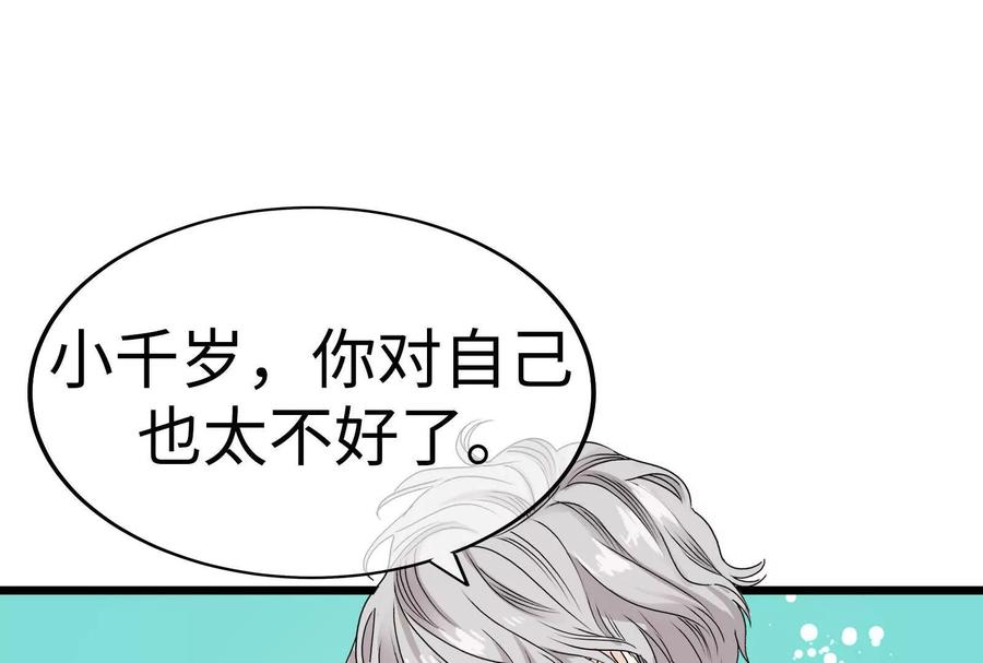 第268页