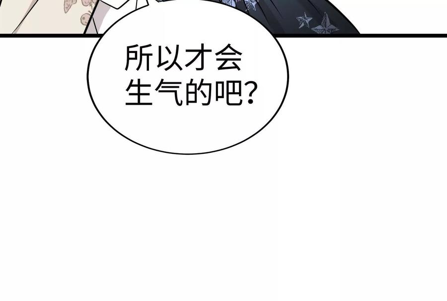 第279页