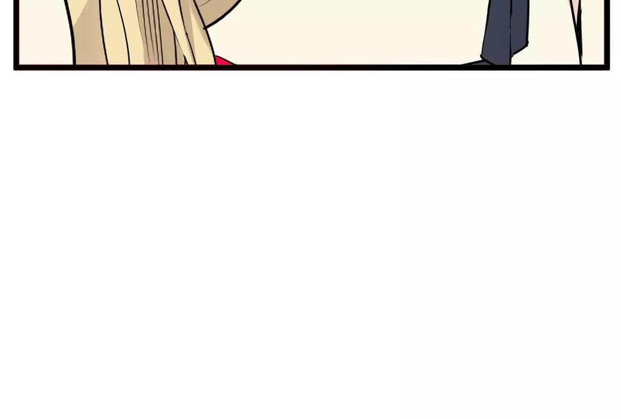 第283页