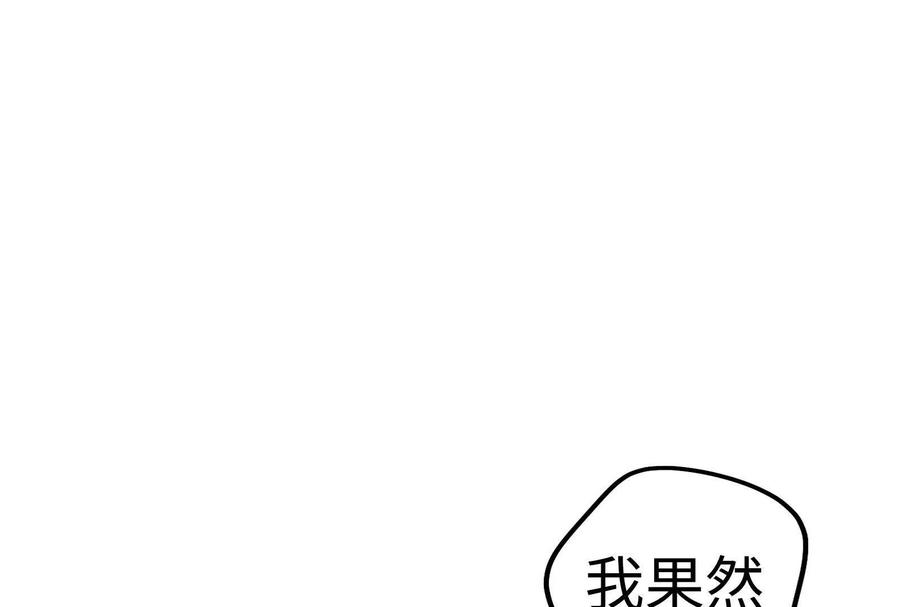 第284页