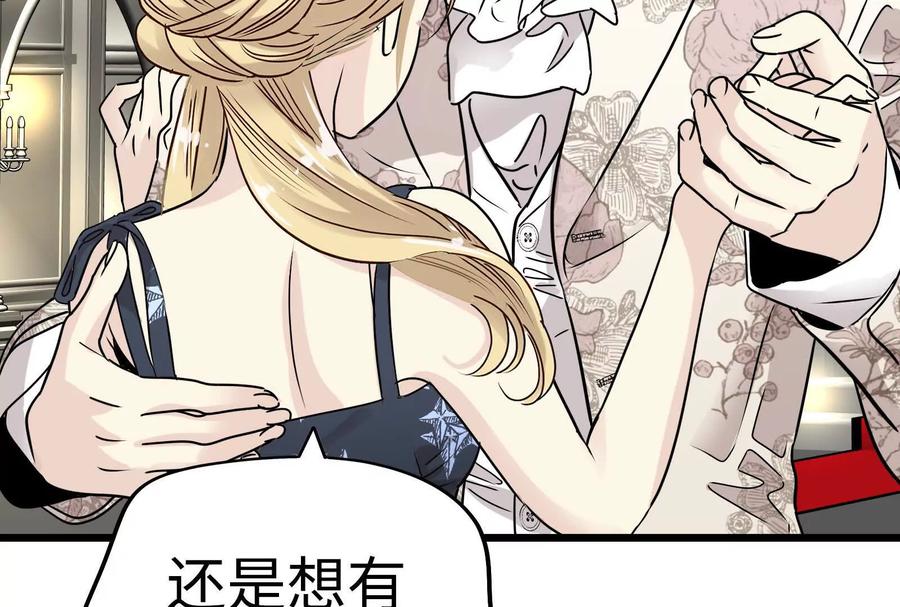 第286页
