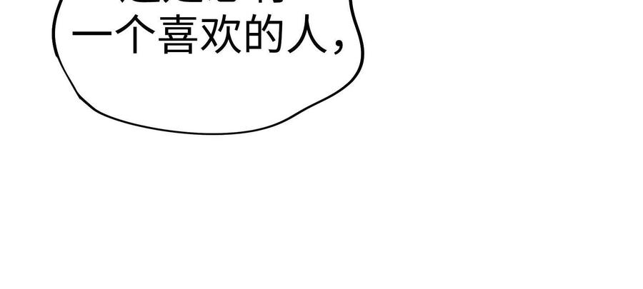 第287页