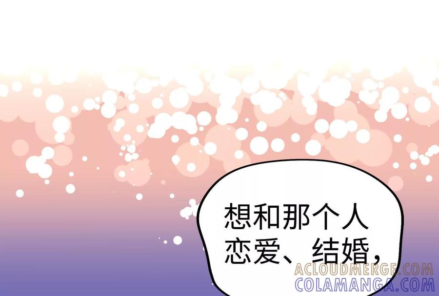 第289页