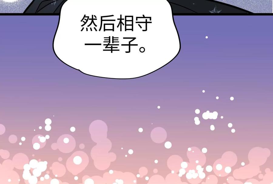 第292页