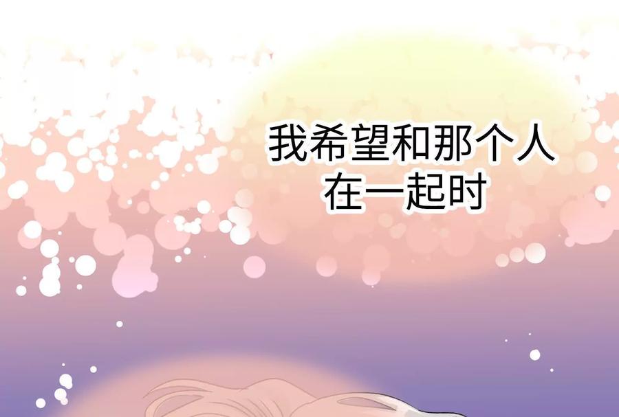 第294页