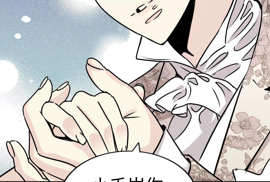 第296页