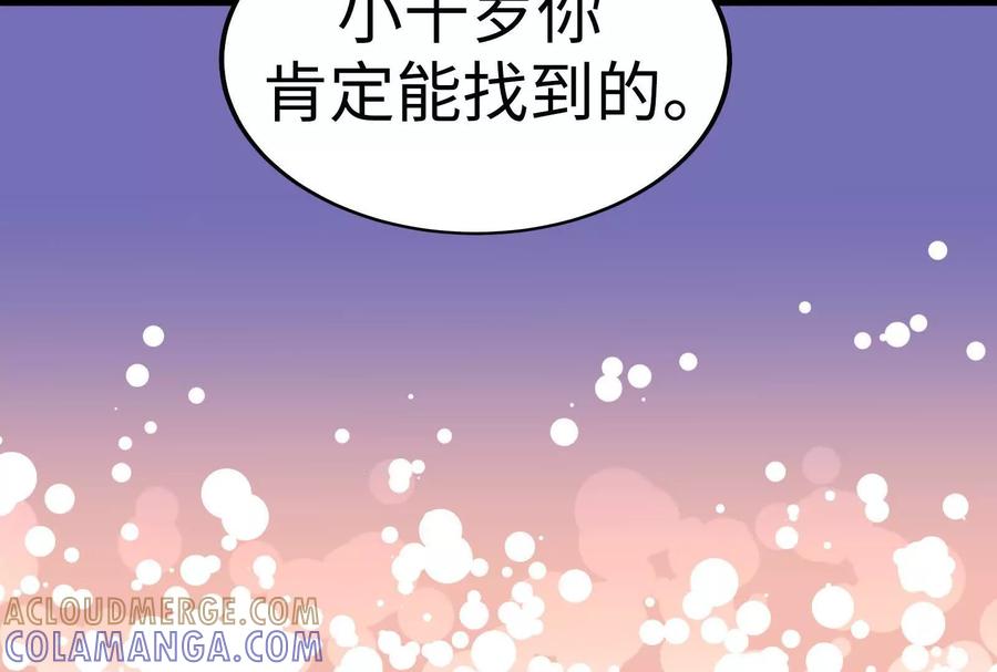 第297页