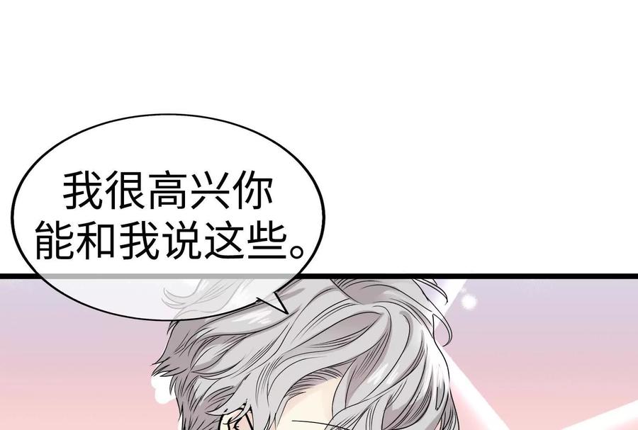 第300页