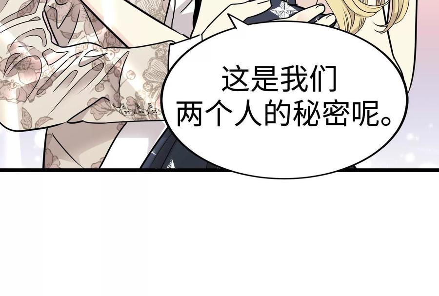 第302页
