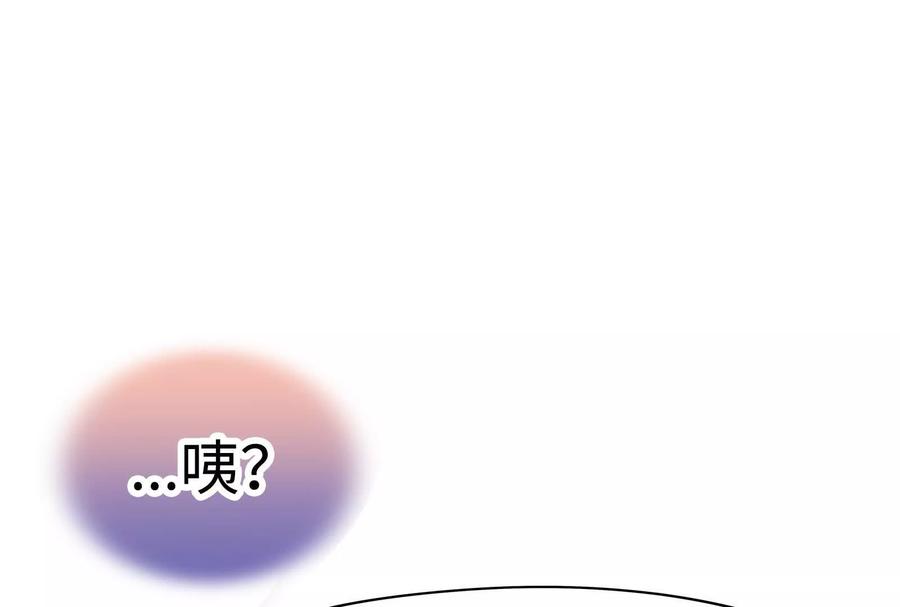 第308页
