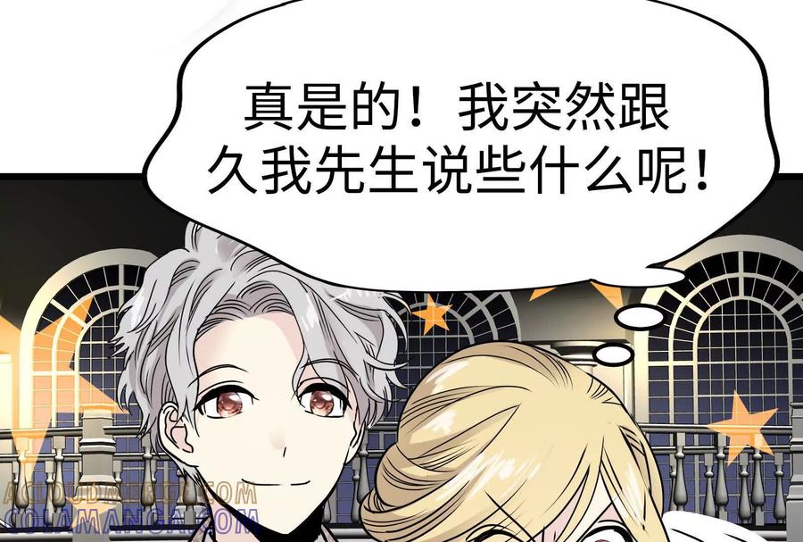 第309页