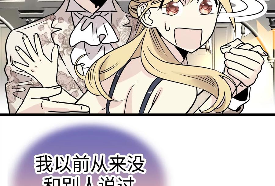 第310页