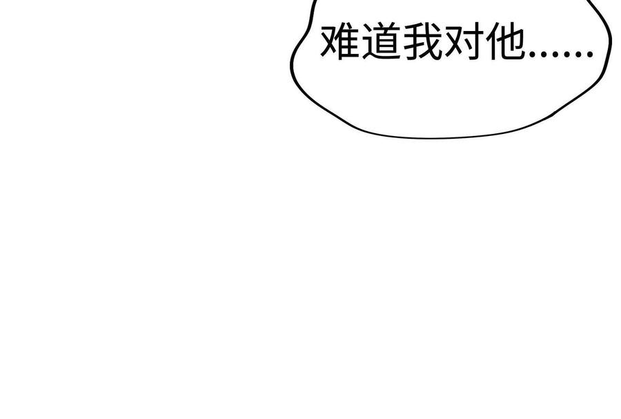 第315页