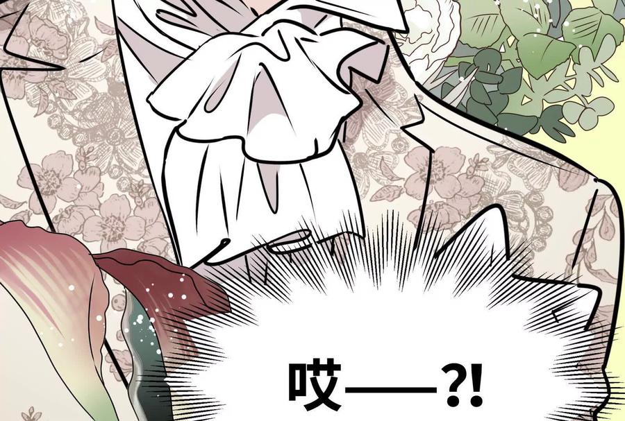 第319页