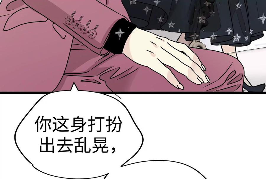 第200页