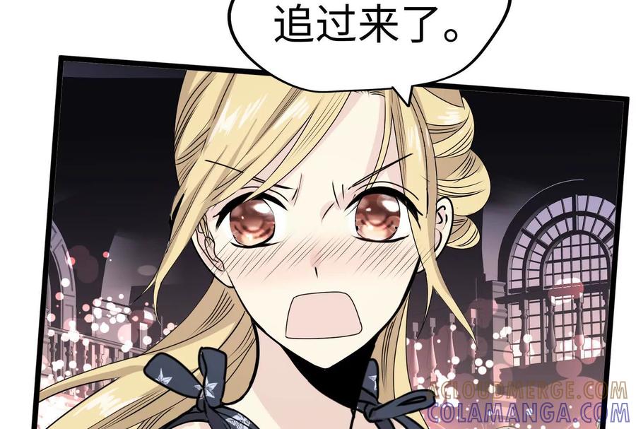 第205页