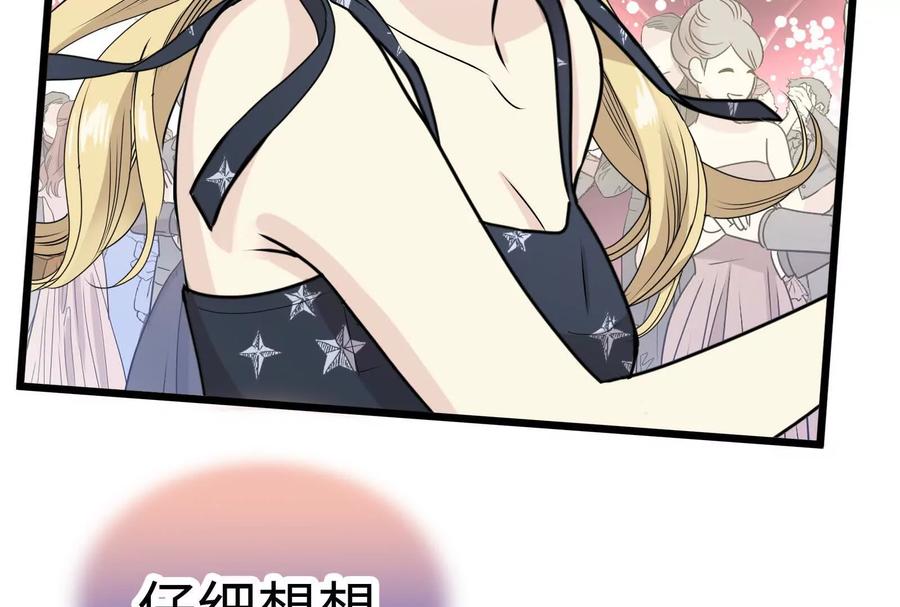 第206页