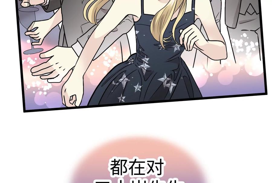 第211页
