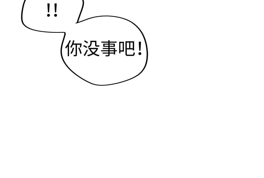 第220页