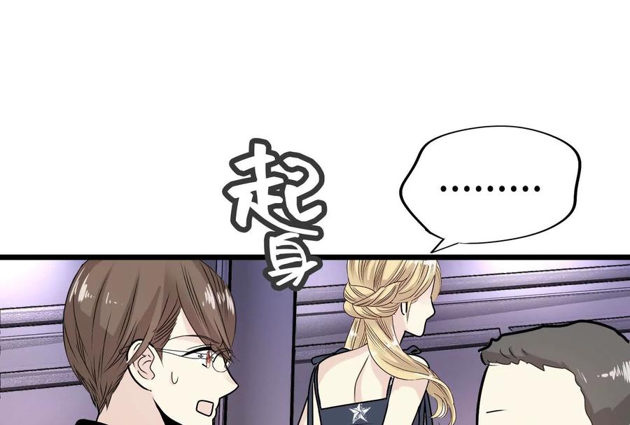 第223页