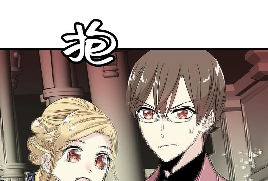 第231页
