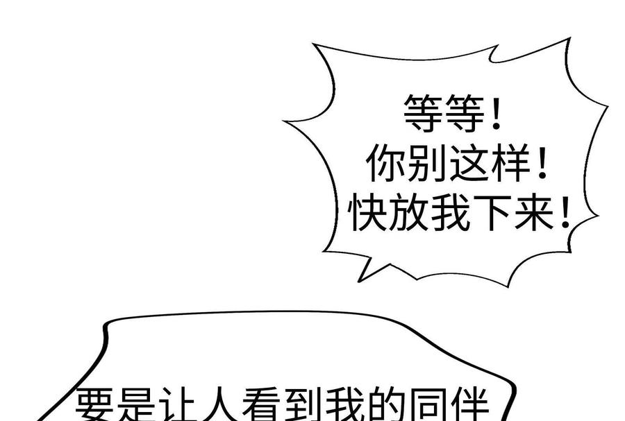 第236页
