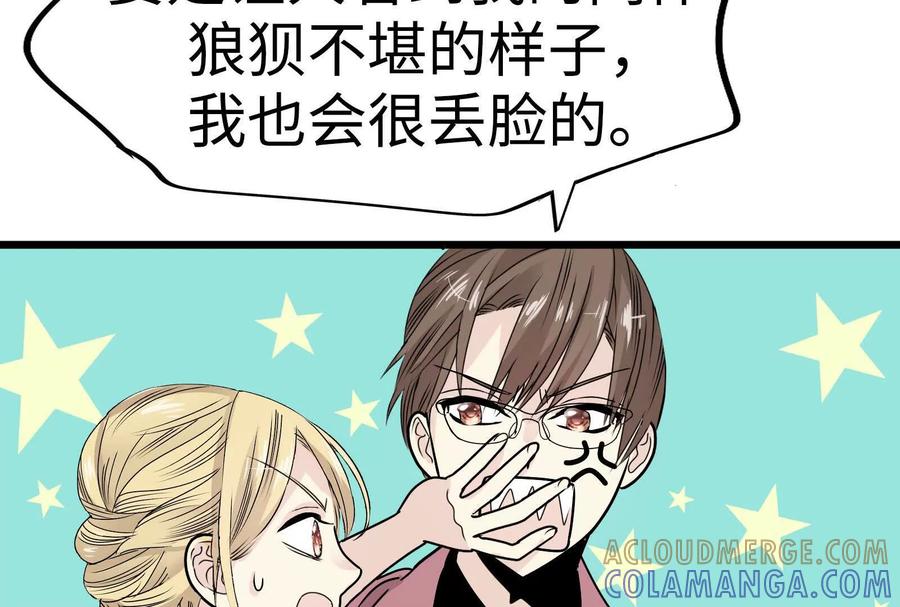第237页