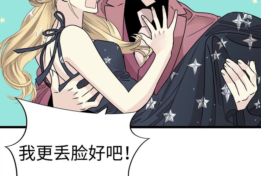 第238页