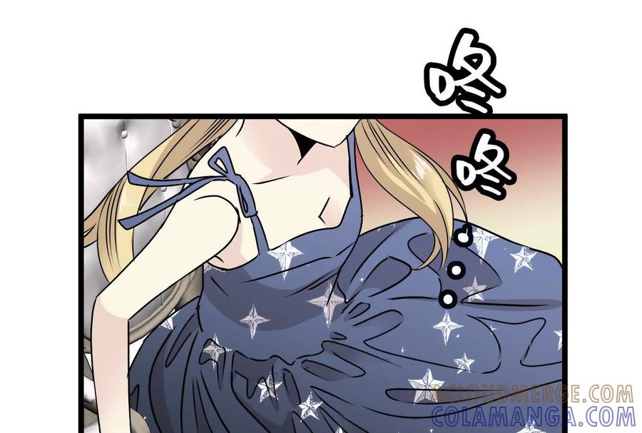 第241页