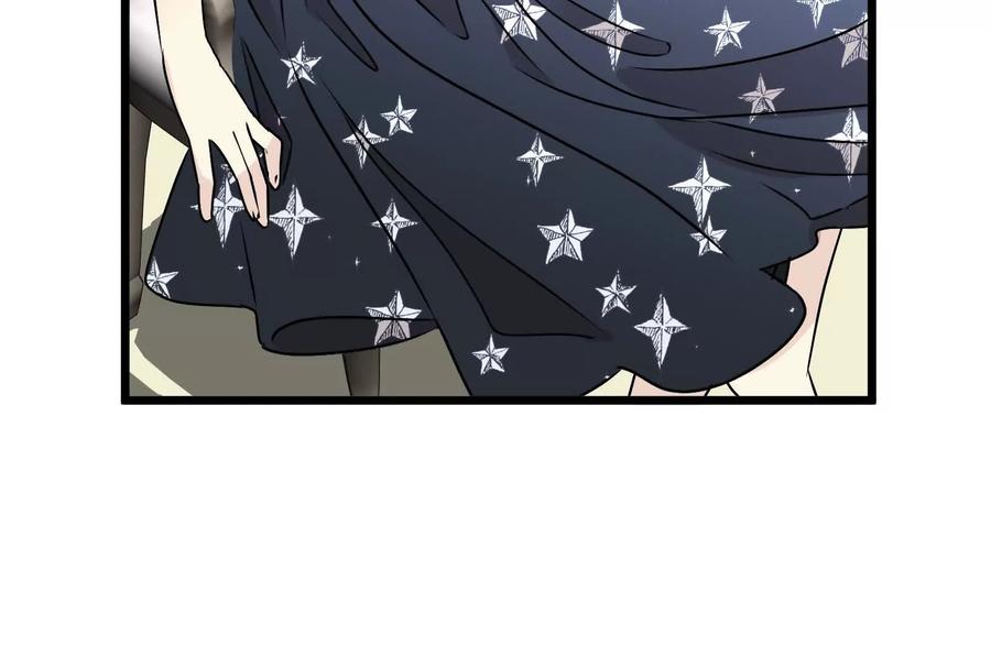 第242页